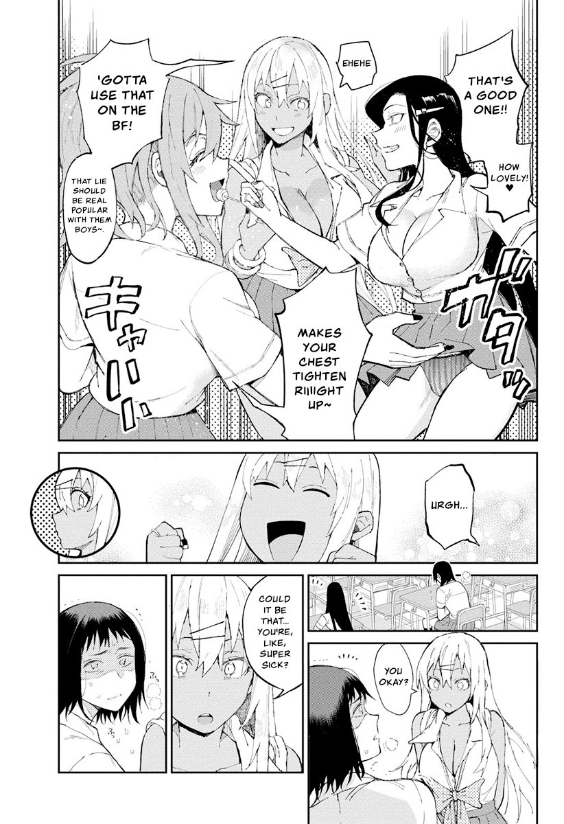 Gal Gohan Chapter 68.1 #3