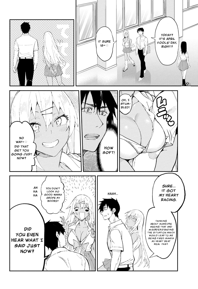 Gal Gohan Chapter 68.1 #6