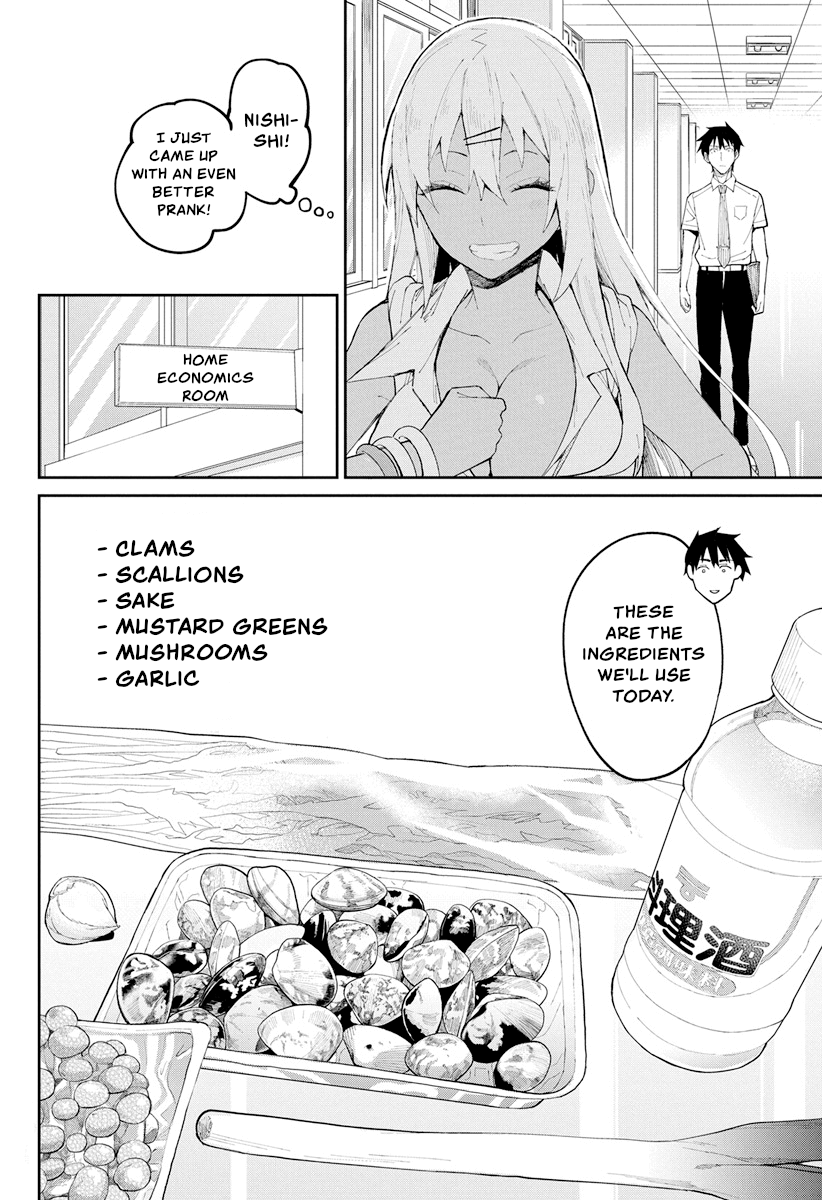 Gal Gohan Chapter 68.1 #8