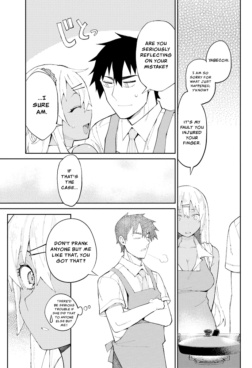 Gal Gohan Chapter 68.1 #15