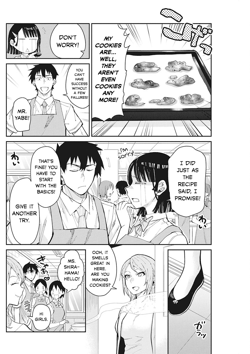 Gal Gohan Chapter 63 #4