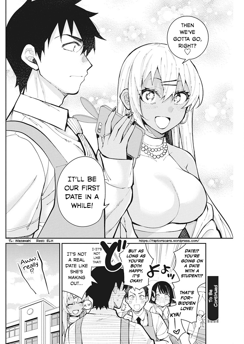 Gal Gohan Chapter 63 #20