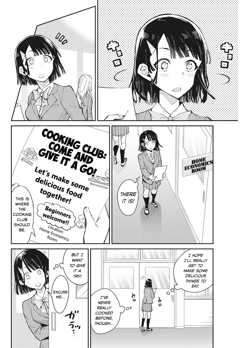 Gal Gohan Chapter 58 #2