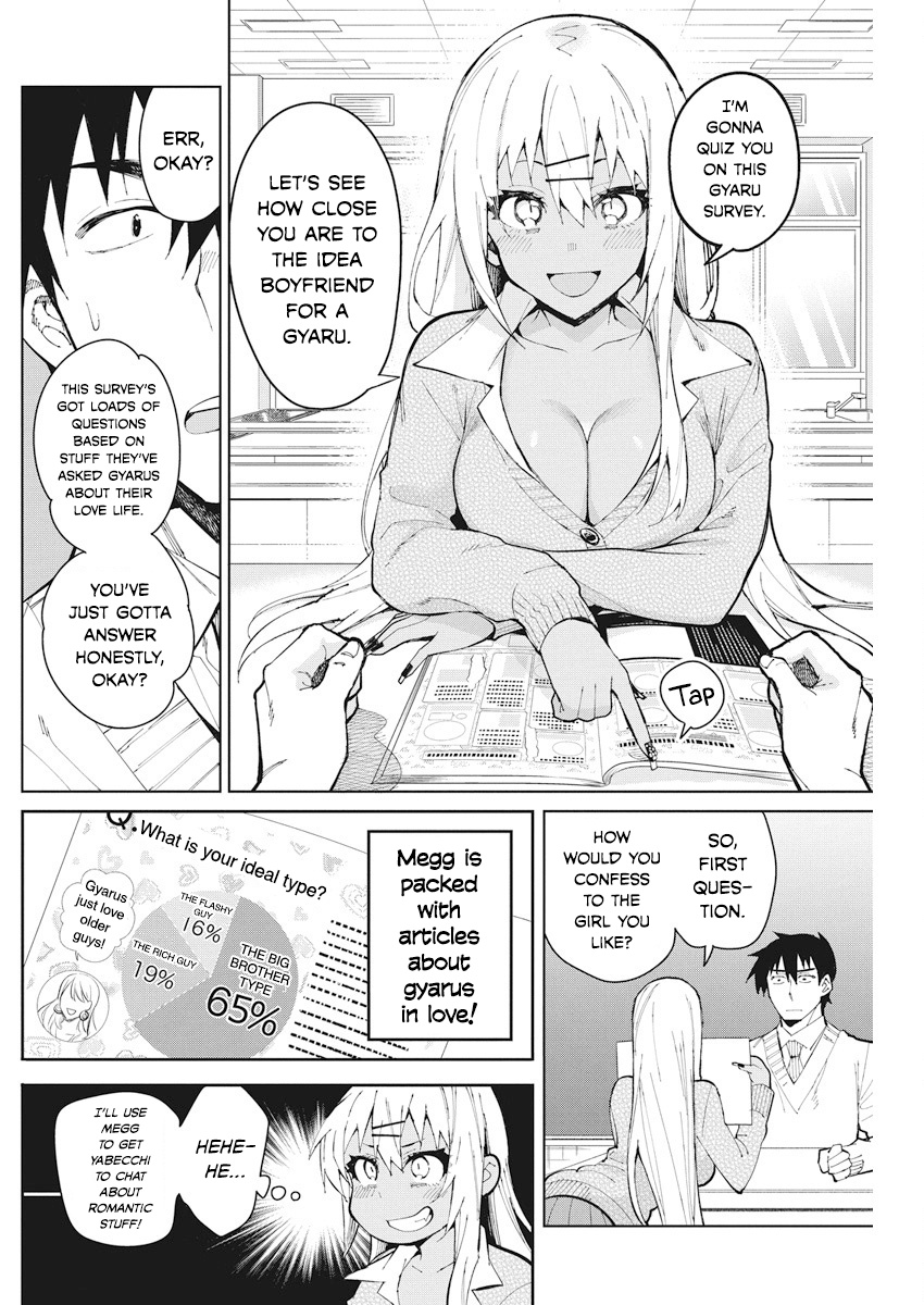 Gal Gohan Chapter 54 #4