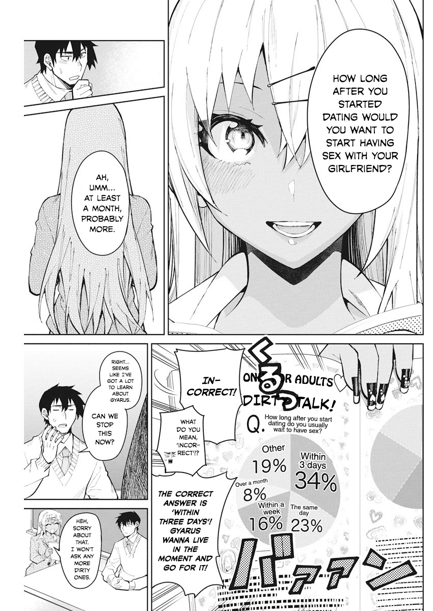 Gal Gohan Chapter 54 #7