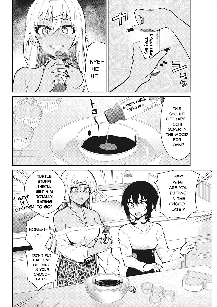 Gal Gohan Chapter 53 #2