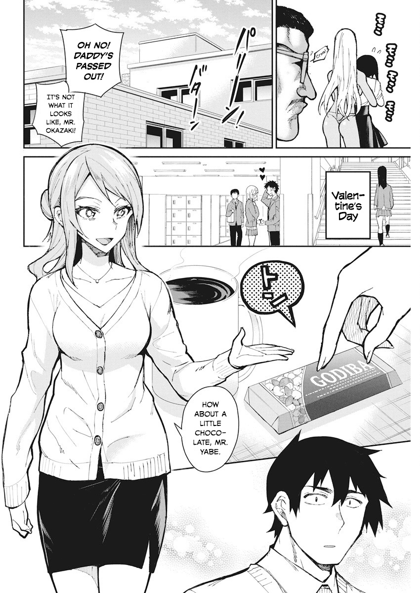 Gal Gohan Chapter 53 #8