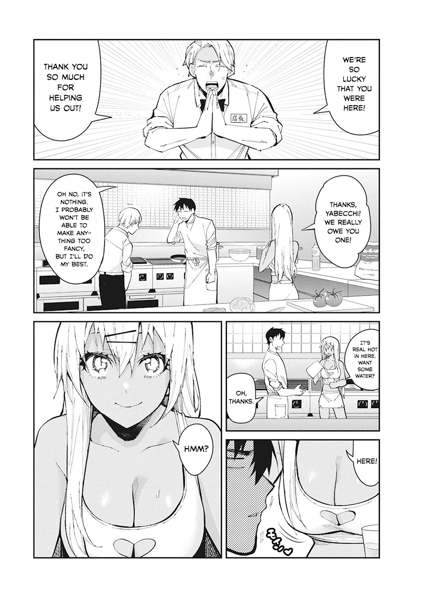 Gal Gohan Chapter 50 #12