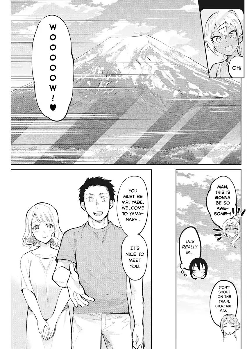 Gal Gohan Chapter 37 #3