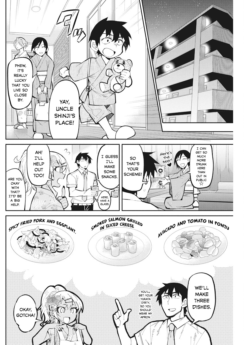 Gal Gohan Chapter 34 #6