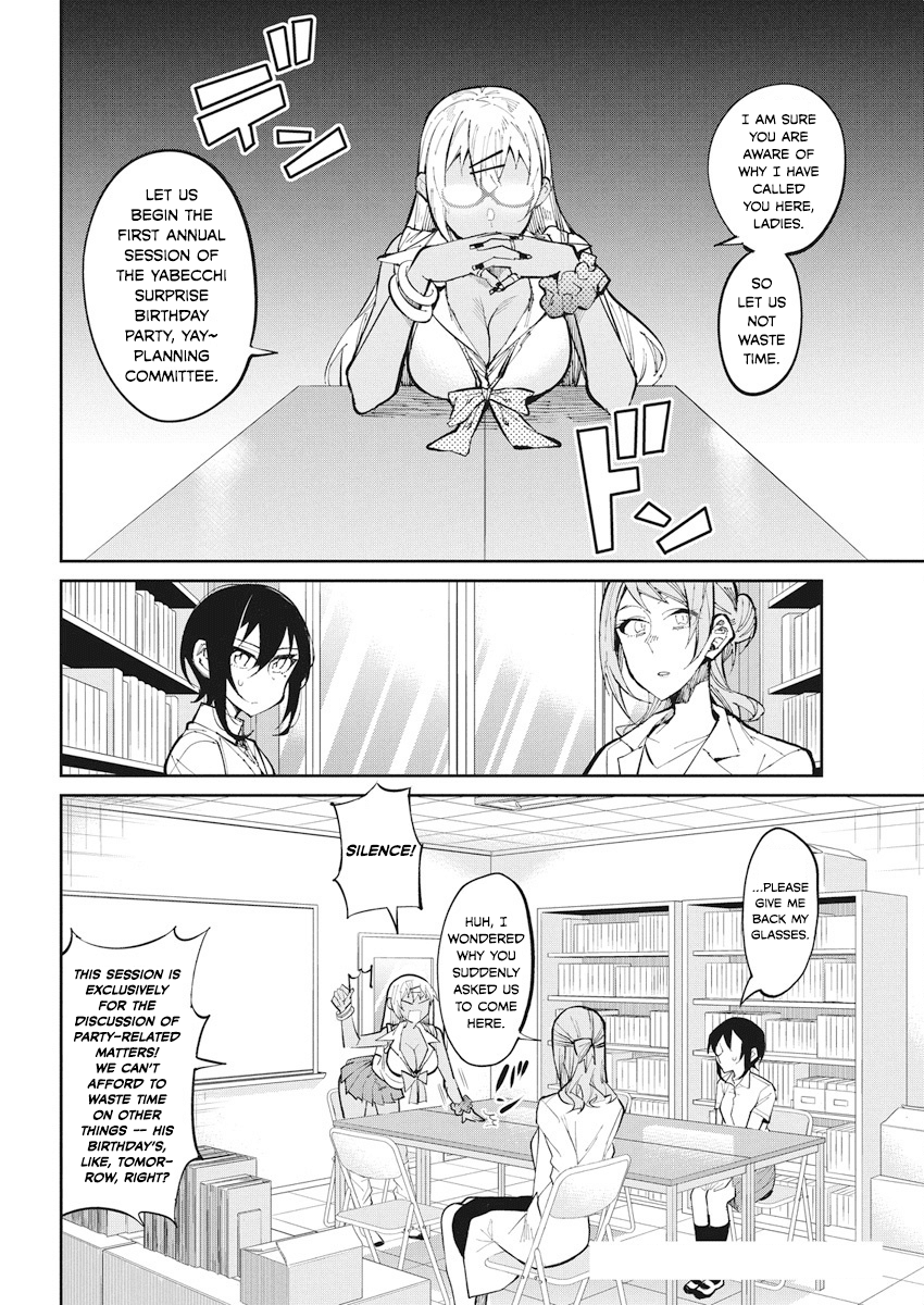 Gal Gohan Chapter 29 #2