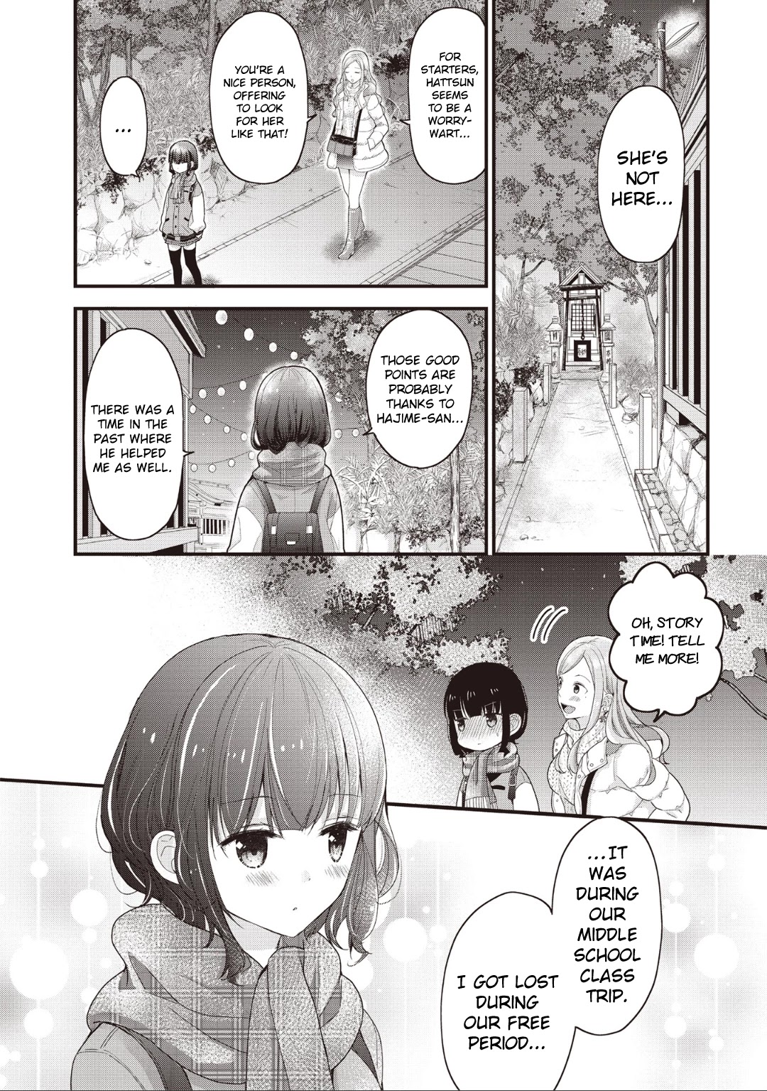 Chicchai Kanojo Senpai Ga Kawaisugiru. Chapter 9 #8