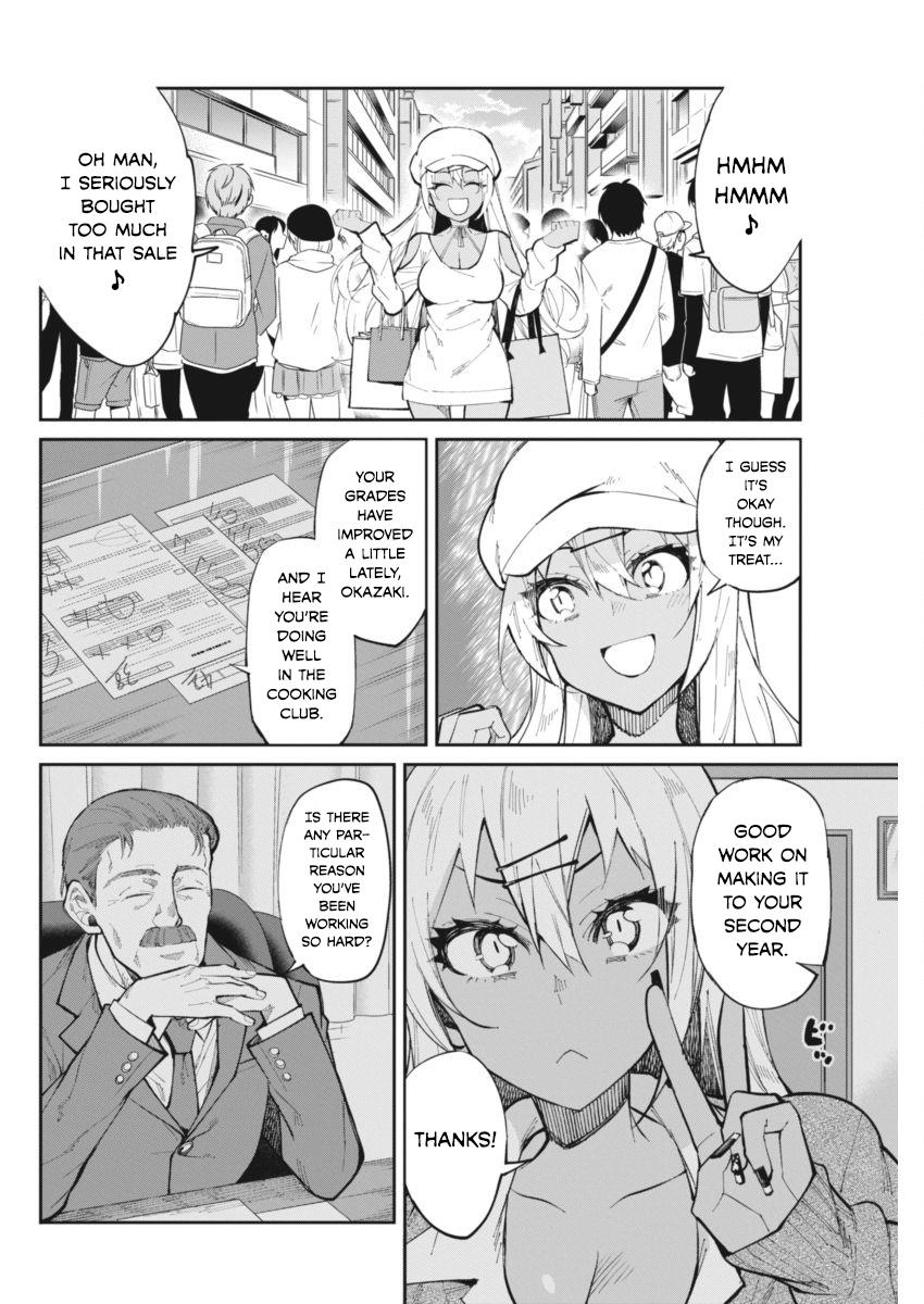 Gal Gohan Chapter 25 #2