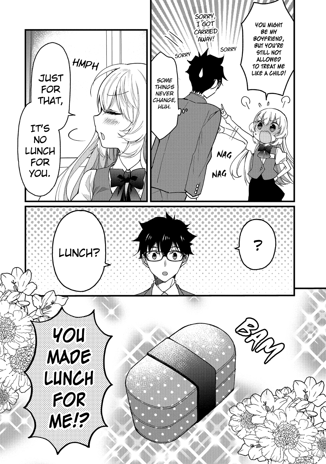 Chicchai Kanojo Senpai Ga Kawaisugiru. Chapter 1 #5