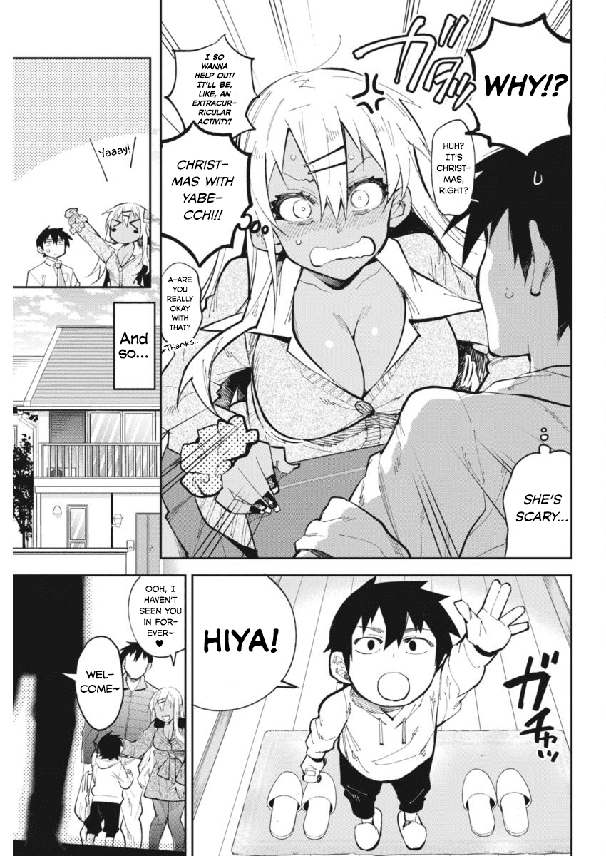 Gal Gohan Chapter 22 #3