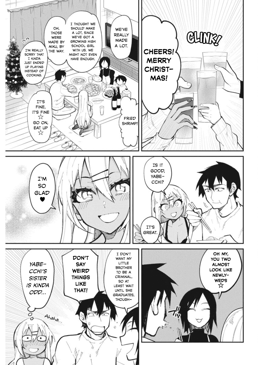 Gal Gohan Chapter 22 #7