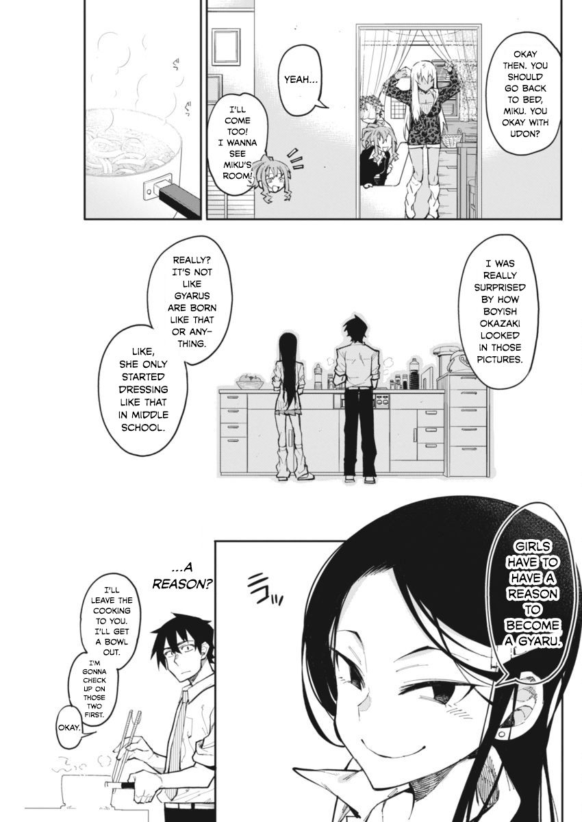 Gal Gohan Chapter 20 #7