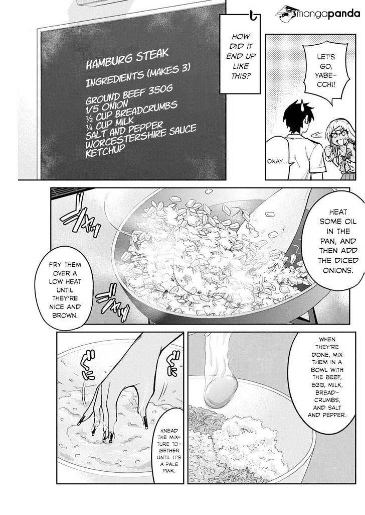 Gal Gohan Chapter 13 #6