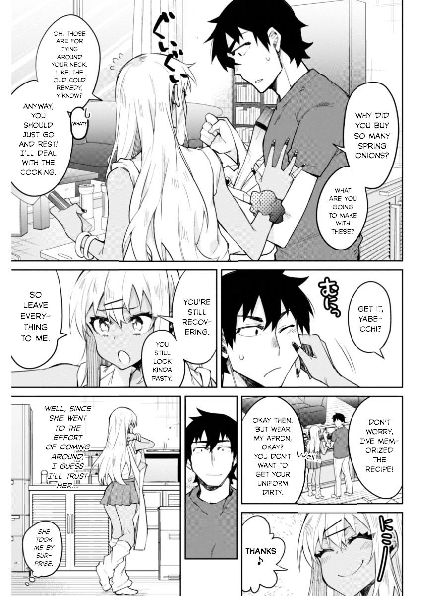 Gal Gohan Chapter 9 #5