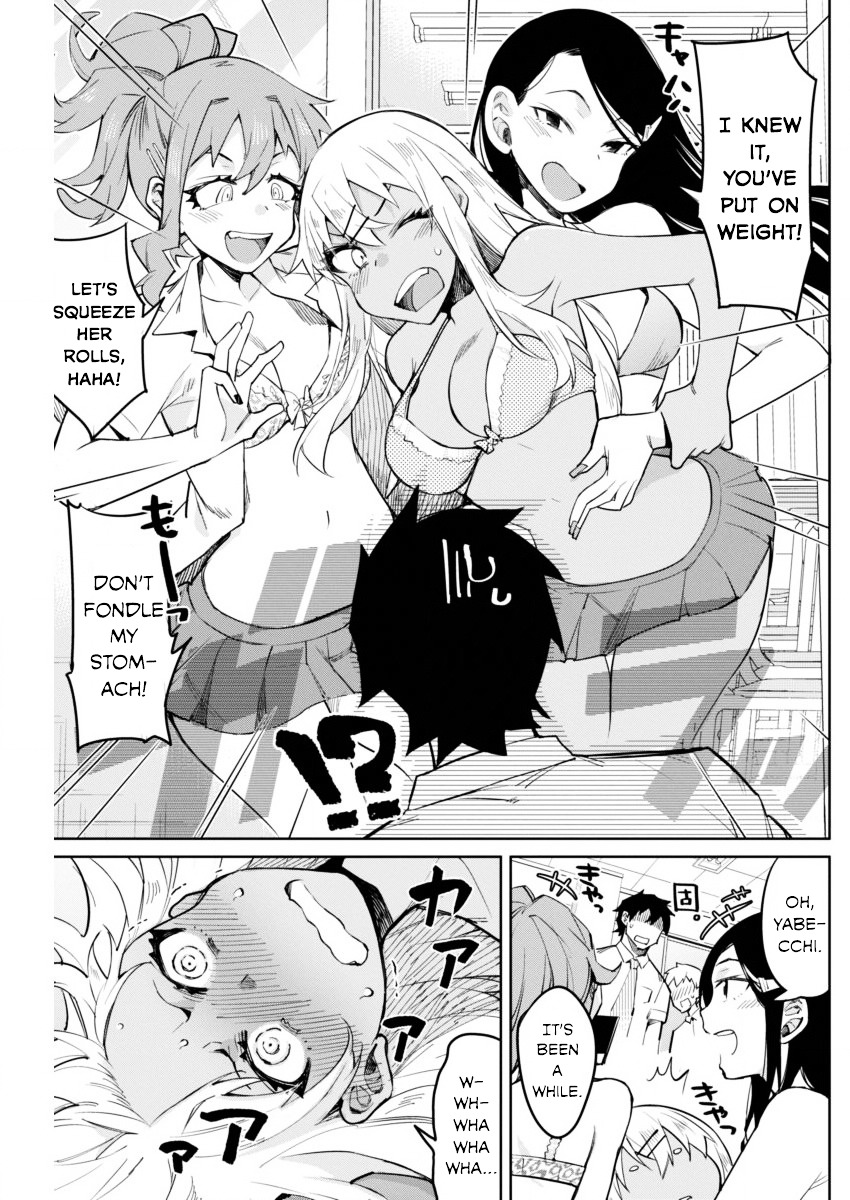 Gal Gohan Chapter 6 #3