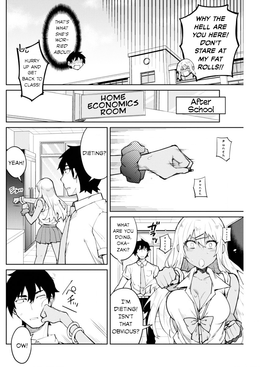 Gal Gohan Chapter 6 #4