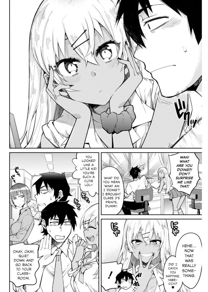 Gal Gohan Chapter 5 #6