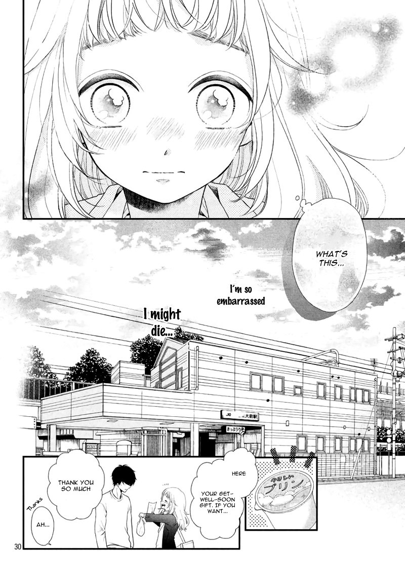 Fukaku Ni Mo Kyun To Kita Chapter 3 #33