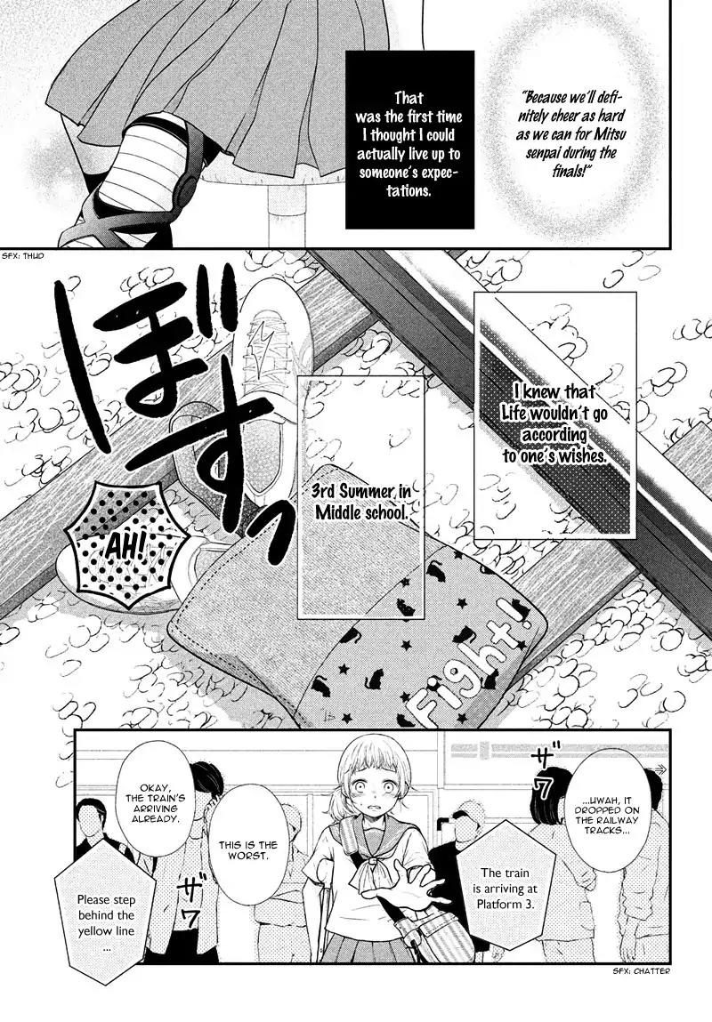 Fukaku Ni Mo Kyun To Kita Chapter 1 #6