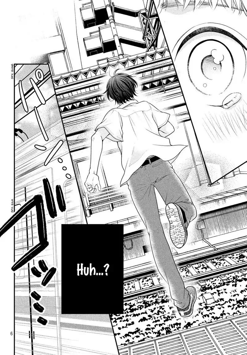 Fukaku Ni Mo Kyun To Kita Chapter 1 #8