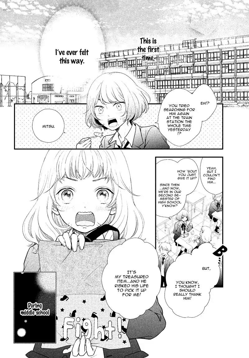 Fukaku Ni Mo Kyun To Kita Chapter 1 #12