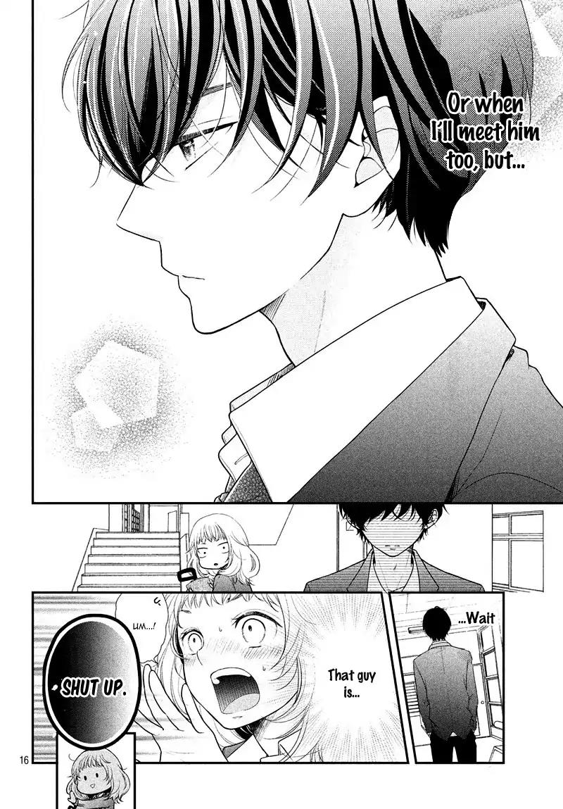 Fukaku Ni Mo Kyun To Kita Chapter 1 #18