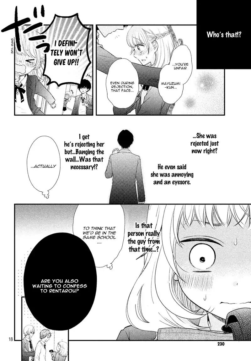 Fukaku Ni Mo Kyun To Kita Chapter 1 #20