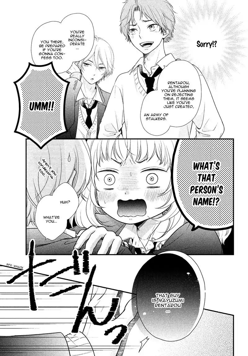 Fukaku Ni Mo Kyun To Kita Chapter 1 #21