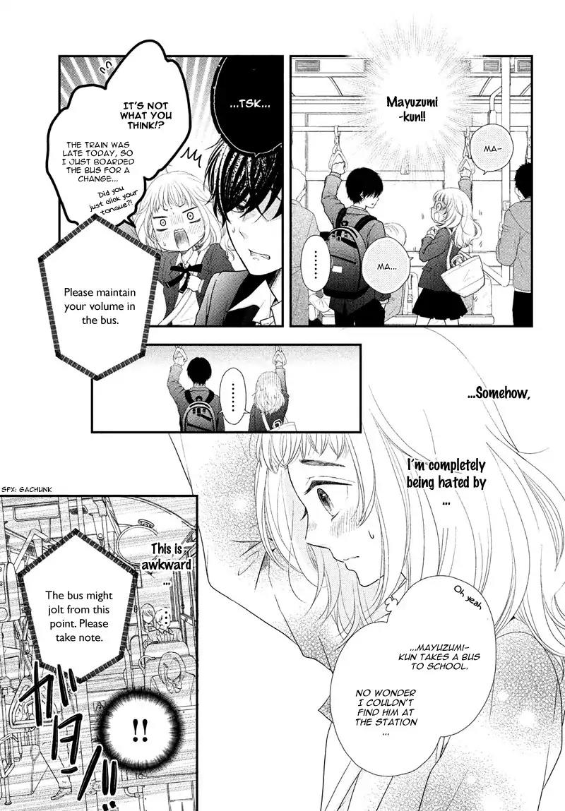 Fukaku Ni Mo Kyun To Kita Chapter 1 #29