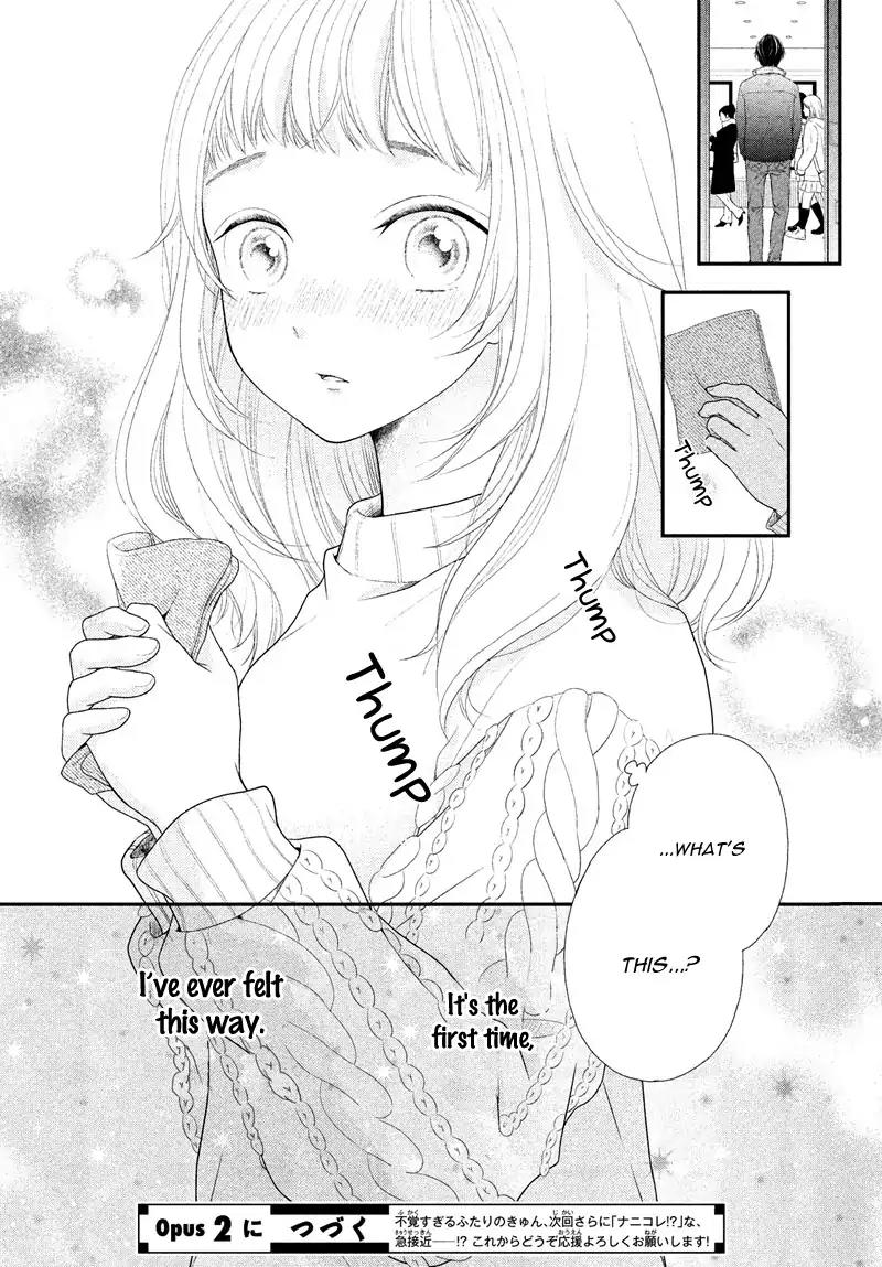 Fukaku Ni Mo Kyun To Kita Chapter 1 #59