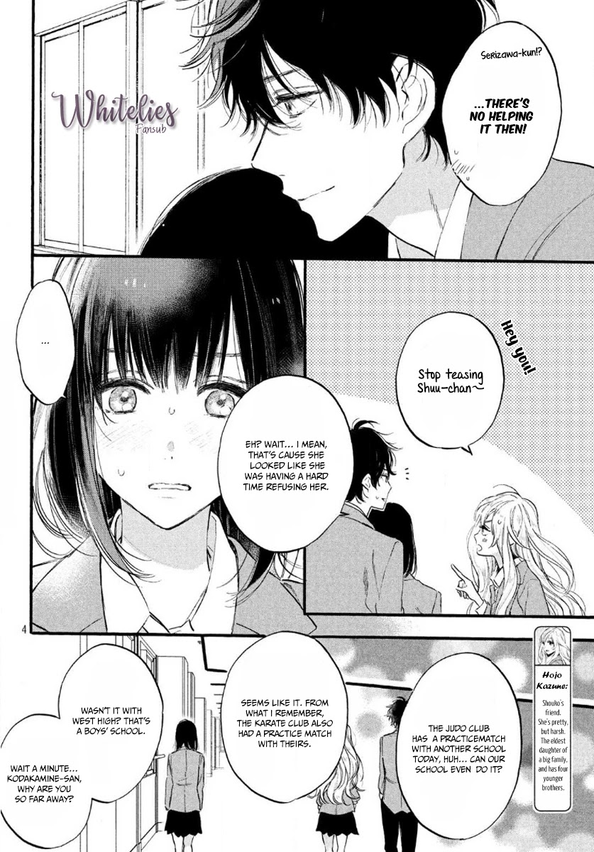 Heroine Hajimemashita Chapter 6 #6