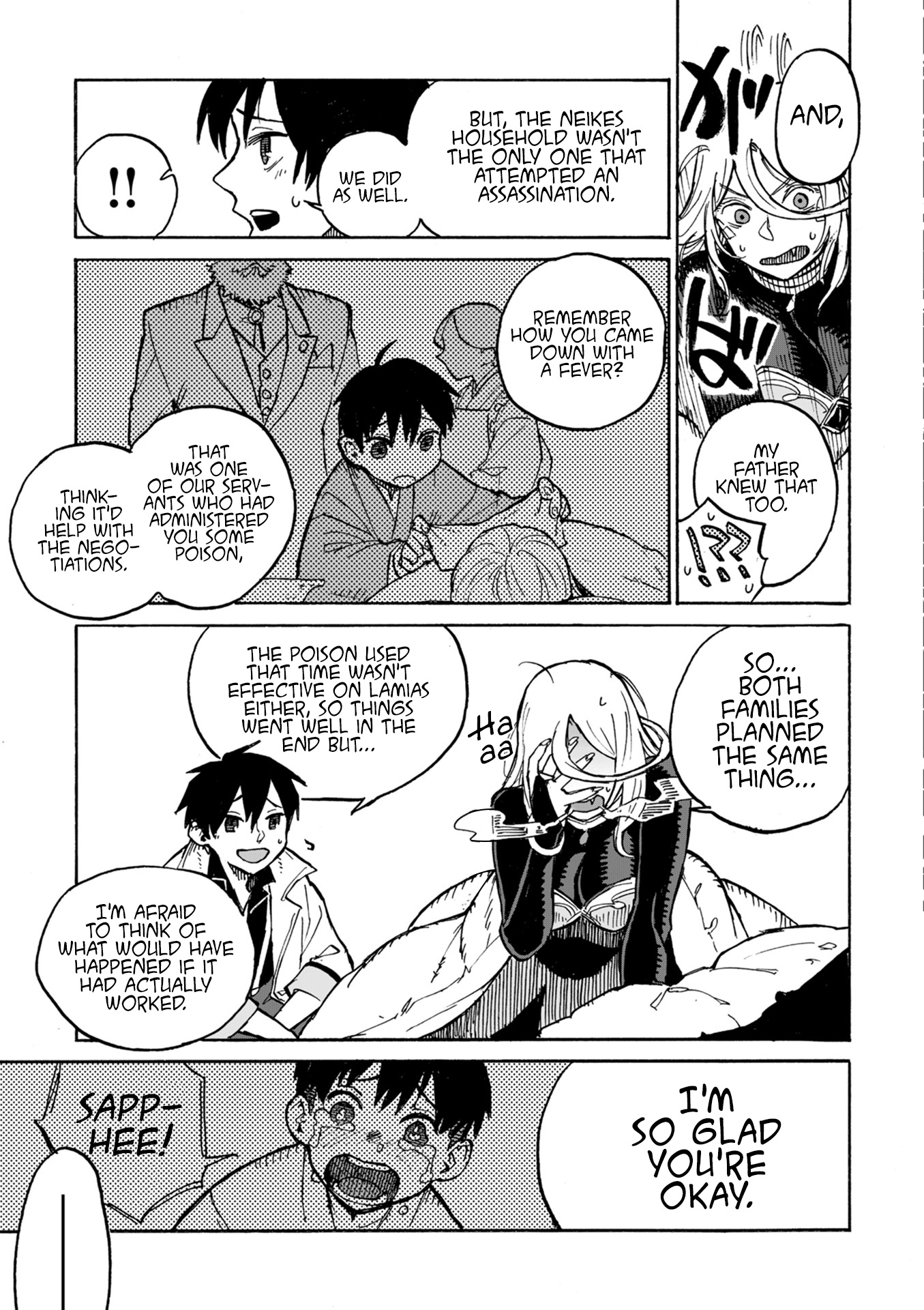 Monster Musume No Oisha-San Chapter 4.4 #18