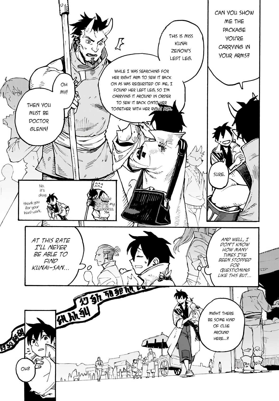 Monster Musume No Oisha-San Chapter 3.2 #14