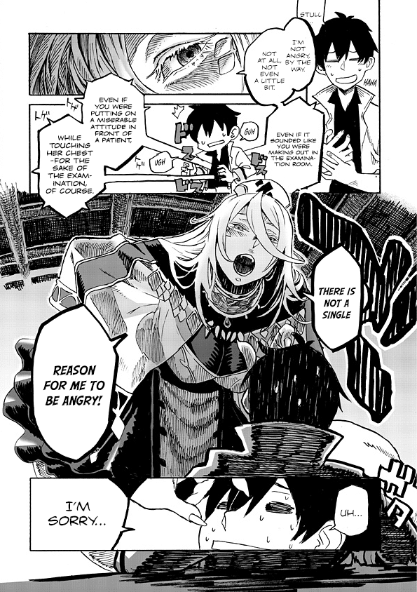 Monster Musume No Oisha-San Chapter 1.1 #5