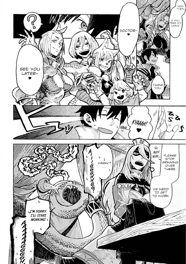 Monster Musume No Oisha-San Chapter 1 #27