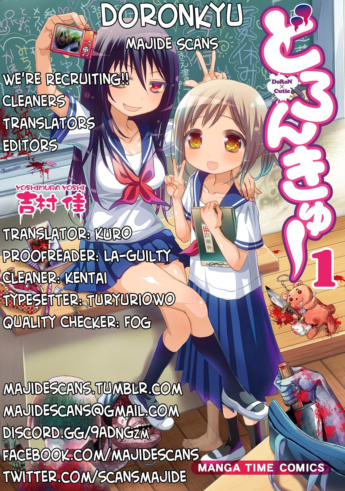 Doronkyu Chapter 13 #7