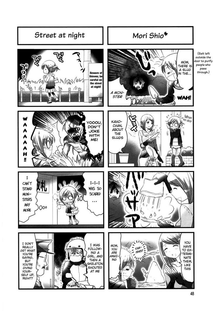 Doronkyu Chapter 8 #4