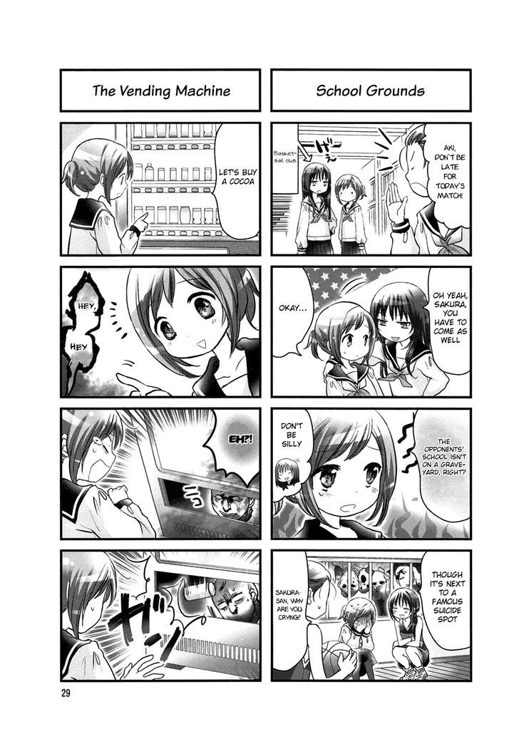 Doronkyu Chapter 5 #3