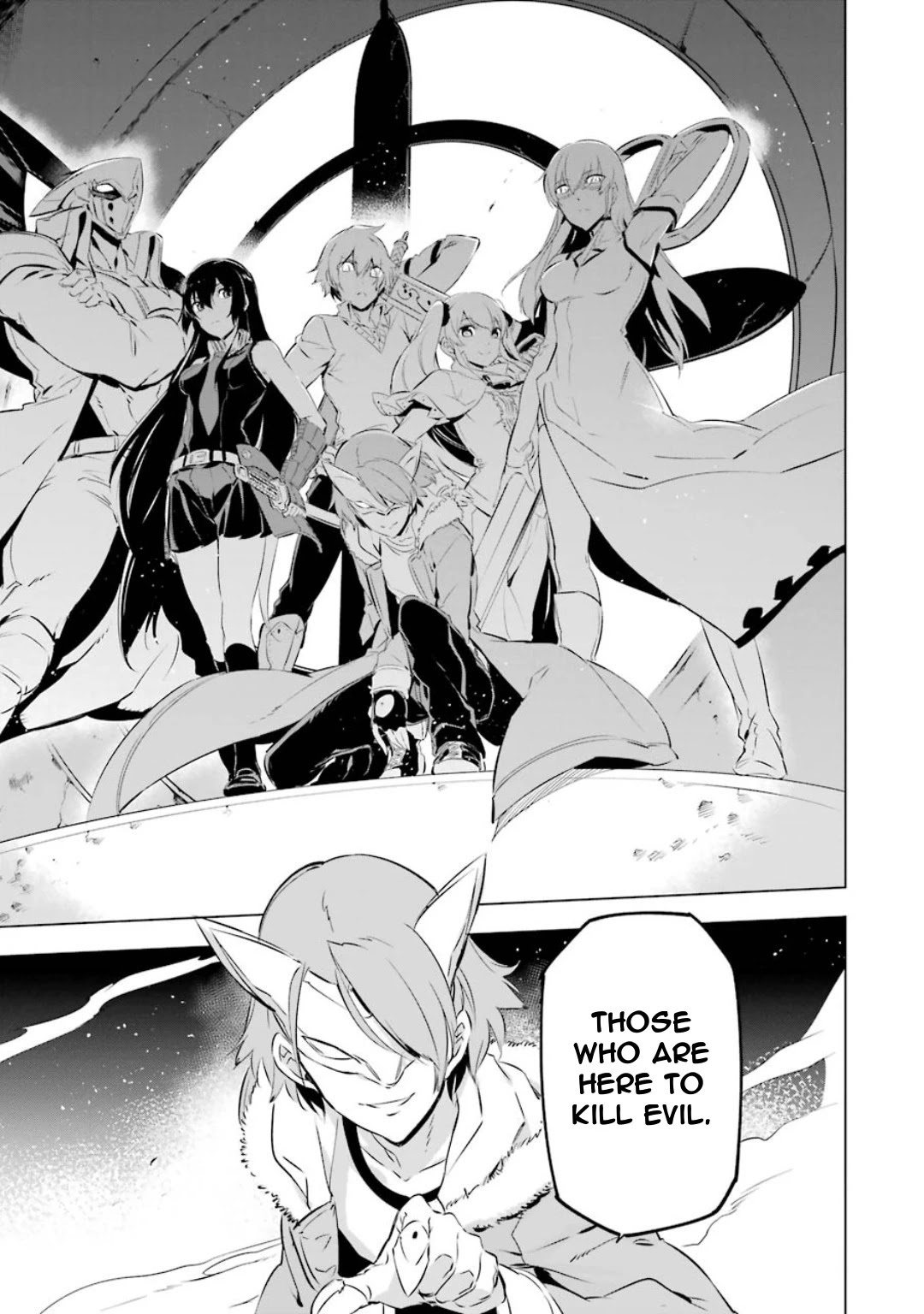 Akame Ga Kiru! 1.5 Chapter 3 #28