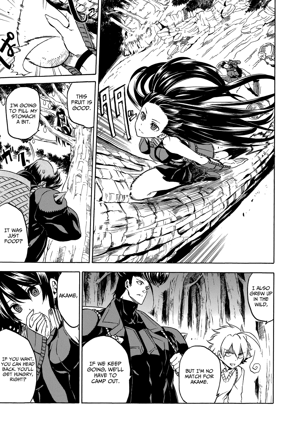 Akame Ga Kiru! 1.5 Chapter 2 #3