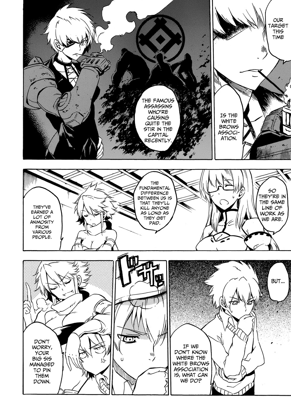 Akame Ga Kiru! 1.5 Chapter 2 #16