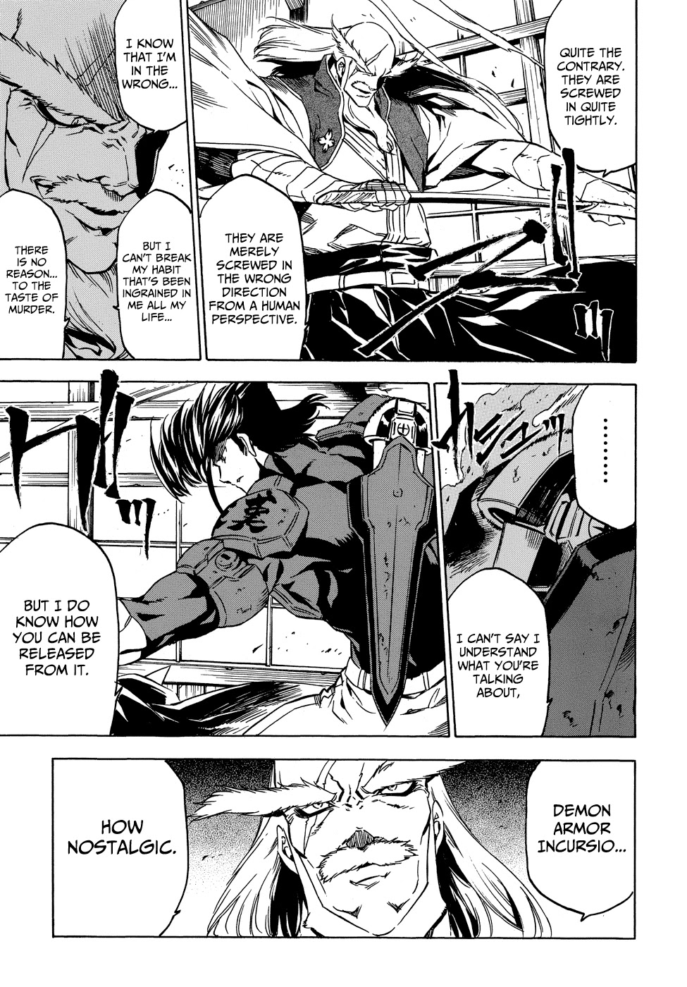 Akame Ga Kiru! 1.5 Chapter 2 #31