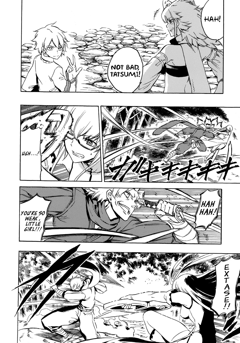 Akame Ga Kiru! 1.5 Chapter 2 #44