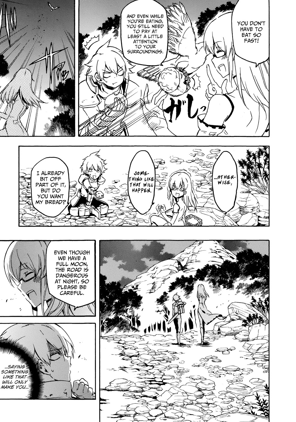 Akame Ga Kiru! 1.5 Chapter 1 #10