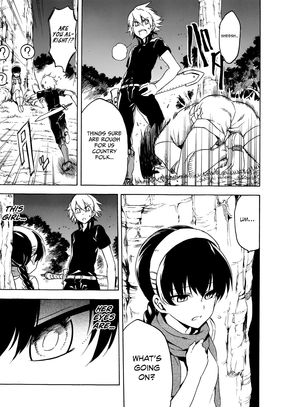 Akame Ga Kiru! 1.5 Chapter 1 #14